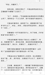 大发官方网页入口